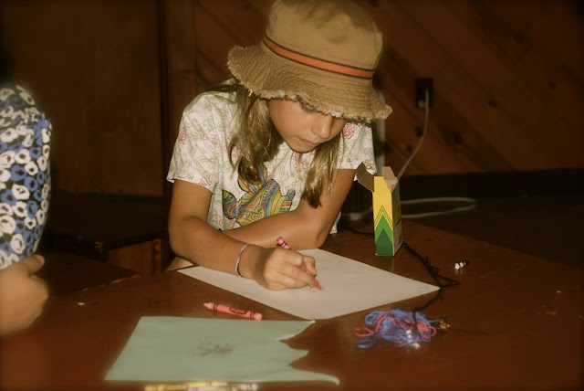 CampInquiryChildDrawing