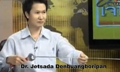 denbuangboripan2